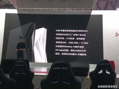 曝小霸王游戏机团队解散 因产品迟迟无法上市