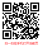 迈向智能化学习新纪元 2025-2031年全球学习机行业市场综合调研与前景趋势分析报告